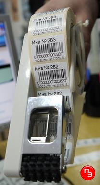 Аппликаторы этикеток Towa APN 60, ТОВА для ручной маркировки
